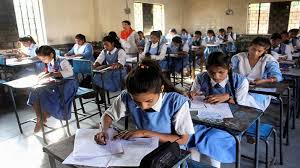 Jun 25, 2021 · declared! Chse Odisha Class 12th Result Date Chse Odisha Plus 2 Result Release Date Odisha Class 12 Result 2021 Odisha Result Education News India Tv