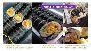 This site provides an english to hindi dictionary and a hindi to english dictionary. ì˜¤ ë‹¹ì‹ ì´ ë°˜í•  ê·¸ ë§› 8