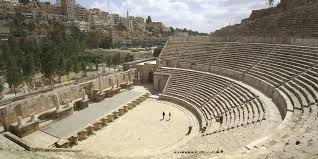 Viele touristen, die jordanien kennenlernen möchten, beginnen und beenden ihre reise. Intercontinental Amman Jordanien Amman