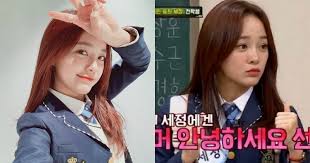 Line dance thunderbird, choreography by dan albro usa 17 october 2021 to toby keith. Gugudan S Sejeong Bashes Rude Hoobae On Knowing Bros Netizens Busy Figuring Out Who Koreaboo