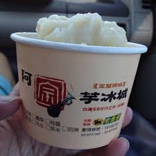 instagram photo by andylintw andy via iconosquare ice cream culinary eat food