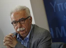 Συναγερμός έχει σημάνει στο υπουργείο παιδείας και θρησκευμάτων έπειτα από τηλεφώνημα για βόμβα. Ypoyrgeio Paideias 8rhskeymatwn 27 02 18 Omilia Toy Ypoyrgoy Paideias Ereynas Kai 8rhskeymatwn K Gabrogloy Sto 10o Perifereiako Synedrio