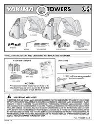 Yakima Q Towers Roof Rack Installation Instructions
