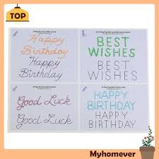Trim off excess around neck. 23pcs Set Cake Icing Piping Diy Practice Drawing Board Template Paper My Shopee Philippines