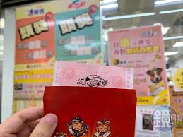 Jun 07, 2021 · 今（6月7日）晚間開獎的第110000135期今彩539，頭獎開出2注，由彰化縣鹿港鎮永安里鹿東路90號1樓「祥運投注站」、嘉義縣民雄鄉福樂村埤角17號1樓. 31å„„å¨åŠ›å½©ä»Šæ™šé–‹çŽç†±é–€3è™Ÿç¢¼å®ƒæœ€çŒ› å‡ºç¾244æ¬¡