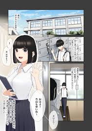 お手本みたいなBSS」と「マンガみたいな女湯覗き」の思い出 - DLチャンネル みんなで作る二次元情報サイト！