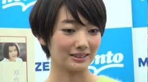 Manage your video collection and share your thoughts. ã¢ãã«ã®æ³¢ç'  ç±æãçµå©ããã¤ãã¤ Youtube