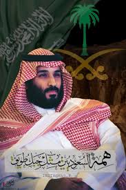 منشور على اللوحة مخطوطات وتصاميم رقمية