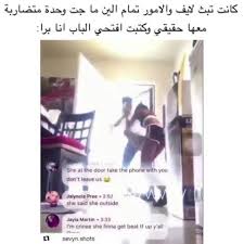 new the 10 best home decor with pictures سلخاتها عصىهادشي علاش منبغيش ندير لايف كنخاف ناكل العصىطاكي شي واحد بغيتي ليه بح sayings the outsiders trending