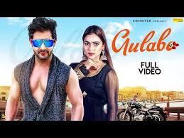 Pin On Mp3 Song