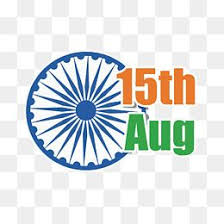 15th Anniversary Of Indian Independence Day 15th Anniversary India Independence Day Of India Png And Vector With Transparent Background For Free Download 15 August Independence Day Independence Day India Indian Independence Day