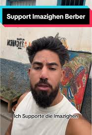 Team Amazigh ⵣ 🫶🏽 #fy #fyp #fypシ゚ #foryоu #foryoupagе #fürdich #trends