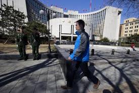 Learn about loans we offer. Why The People S Bank Of China Is Stronger Than You Think East Asia Forum