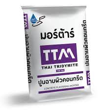 Trailing twelve months (ttm) is a measurement of a company's financial performance (income and expenses) used in finance. Ttm Mortar Boonchareon Intertrade