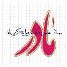 درخواست مربی سابق عراق برای شکست ایران. Ø±ÙˆØ² Ù…Ø§Ø¯Ø± Ú†Ù‡ Ø±ÙˆØ²ÛŒ Ø§Ø³Øª Ø±Ø§Ù‡Ø¨Ø±Ø¯ Ù…Ø¹Ø§ØµØ±