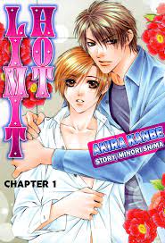 HOT LIMIT (Yaoi Manga) eBook by Minori Shima - EPUB Book | Rakuten Kobo  United States