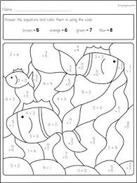 Addition To 20 Worksheets Addition Coloring Worksheet Math Coloring Worksheets Color Worksheets