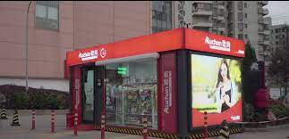 + enseigne auchan et ouverture le 25 décembre 2020 : Auchan Va Ouvrir Son Premier Supermarche Sans Caissiers Ni Vendeurs