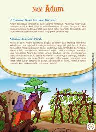 Allah swt menciptakan nabi adam as dengan mengatakan di hadapan para malaikat mengenai penciptaannya sebagai khalifah untuk leluhur manusia dan keturunannya. Pin Di Ebookanak Com