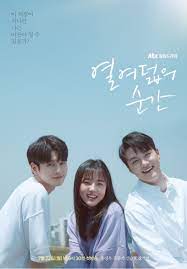 Regardless, this is a compelling period drama that. Pin Di Kdrama