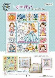 Details About Cinderella Counted Cross Stitch Chart Or Kit Sodastitch So 3222