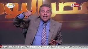 Maybe you would like to learn more about one of these? ØªÙˆÙÙŠÙ‚ Ø¹ÙƒØ§Ø´Ø© ÙŠ Ø·Ø¨ Ù‚ Ø¹Ù„ÙŠÙ†Ø§ Ø­Ø±ÙˆØ¨ Ø§Ù„Ø¬ÙŠÙ„ Ø§Ù„Ø®Ø§Ù…Ø³ ÙƒØ§Ù…Ù„Ø© ÙÙŠØ¯ÙŠÙˆ