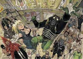 Dorohedoro Anime Episode List Anime Wallpaper Hd