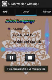 Maybe you would like to learn more about one of these? Download Surah Waqiah With Mp3 Free For Android Surah Waqiah With Mp3 Apk Download Steprimo Com