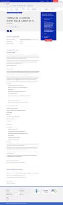 Structure Et Partie Sticky En 2020 Fonction Publique Enseignement Superieur Ressources Humaines