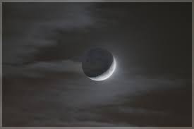 Epingle Par La Maison De L Astronomie Pa Sur Astrophotographies De La Lune Premier Croissant Image Lune Lune