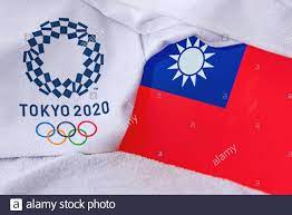 Die flagge von japan (jap. China Olympischen Spiele Logo Stockfotos Und Bilder Kaufen Alamy