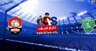 مواعيد مباريات اليوم والقنوات الناقلة بث مباشر. Pndmssystbuj1m