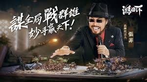 最即時專業的台股大盤, 加權指數, 讓您掌握台股與全球股市關聯脈動, 以及即時買賣力道, 現股當沖, 外資進出成本, 類股表現, 近期表現,法人買賣超,資券增減, 法人累積進出, 十大交易人累積進出, 日k線, 長期歷史k線等多樣資訊. A9ek12ixyv2esm
