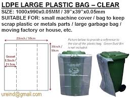 Garbage Bag Sizes India Kitchen Trash Can Size Cans Large