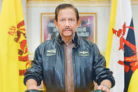 President obama and his majesty sultan haji hassanal bolkiah of brunei darussalam speak to the press after a bilateral meeting. Special Allowance For Healthcare Workers Borneo Bulletin Online
