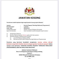 Terutamanya para pelajar yang baru saja selesai kolej. Jawatan Kosong Sektor Kerajaan Interest Facebook