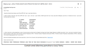 Contoh surat memohon sumbangan lcd projektor. E Janji Temu Lhdn Cara Mohon Temu Janji Online Bagi Rayuan Bpr Fasa 2