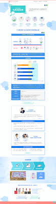fg驗真相 檢驗結果頁 page layout truth map screenshot