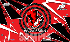 Maybe you would like to learn more about one of these? Booster Pack Persona 5 Weiss Schwarz