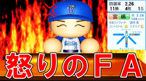 Infielder for the cleveland indians. ãƒ'ãƒ¯ãƒ—ãƒ­ ãƒã‚¹ãƒ†ã‚£ãƒ³ã‚° Twitter Search