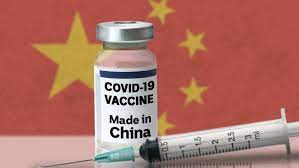 Megérkezett a háziorvosokhoz az első kínai vakcinaszállítmány, amellyel itthon az időseket kezdték oltani. Koronavirus Itt Tart A Kinai Vakcina Fejlesztese Azuzlet