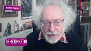 Knight Andrew Perrott vs Greyhound Tim 'C' Gettinger