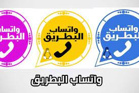 تنزيل واتساب البطريق calm artwork novelty sign keep calm artwork