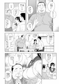 弟の娘 -JKの姪っ娘は父の居ぬ間におじと二人きり…- クイック同人-同人誌・エロ漫画が無料見放題!!