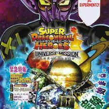 Dragon ball heroes cap 1. Super Dragon Ball Heroes Universe Mission Capitulo 1 Leer Manga En Linea Gratis Espanol
