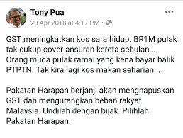 Facebook page rasmi pakatan harapan / official facebook page for pakatan harapan. Mohd Najib Tun Razak On Twitter Bak Kata Tony Pua Undilah Dengan Bijak Nak Pilih Lagi Pakatan Harapan Ni Bsh Untuk Orang Bujang Pun Rm0 27 Sen Sehari Https T Co Aiqctmyyzk