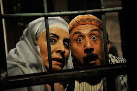 ثقافة باب الحارة