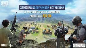 Download Pubg Mobile Metro Royale 1 5 0 Apk Full For Android Page 3