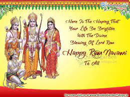 May lord rama & sita come to your house and fulfill it with happiness and prosperity. Happy Sri Rama Navami Quotes Sri Ram Photos Hd 1600x1200 Wallpaper Teahub Io