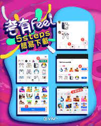 Aradığın sticker yoksa bize öneride bulunabilir veya özel tasarım etiket olarak göndererek bastırabilirsin. Viutv è€ƒæœ‰feel çŽ‡å…ˆç‚ºä½ é€ä¸Šå‹æœ‰feel Sticker ç‚ºå'—ä¿¾å¤§å®¶å–ºé¦–æ'­å‰feel Facebook